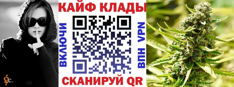 Наркошоп купить COCAIN  А ПВП  Гашиш  Конопля  Меф мяу мяу  Удачный