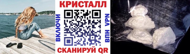 АМФ VHQ  Купить  Удачный 