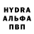 Amphetamine Розовый Yulia Mosh