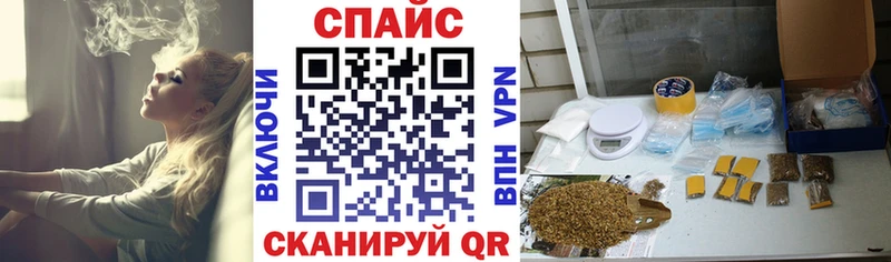 Бутират вода  Купить где  Удачный 