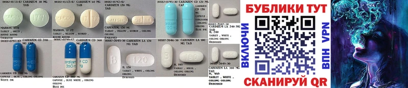 ЭКСТАЗИ MDMA  Купить где  Удачный 