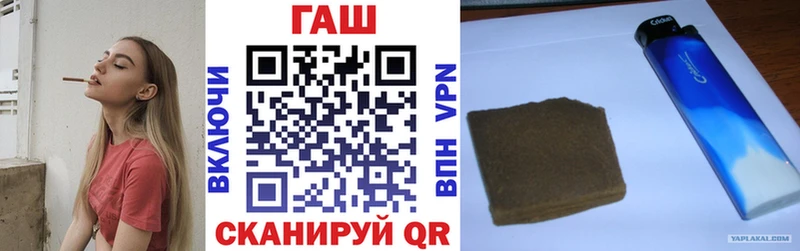 Купить закладки  Удачный  ГАШИШ Ice-O-Lator 