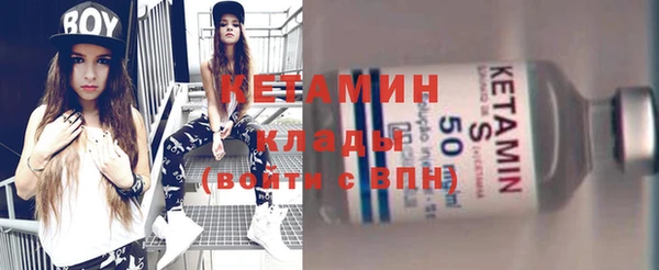 спиды Медногорск