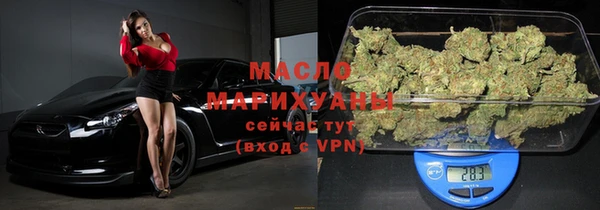 спайс Мегион