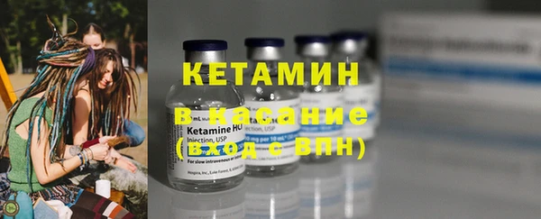меф Медвежьегорск