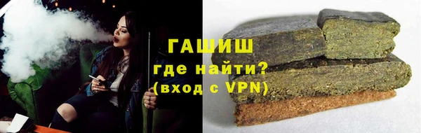 спиды Медногорск