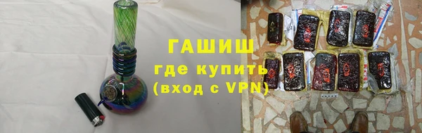 СК Михайлов