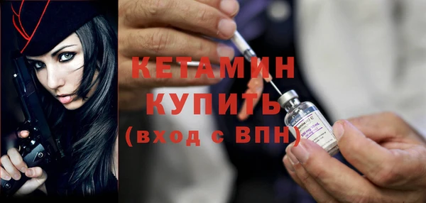 спиды Медногорск