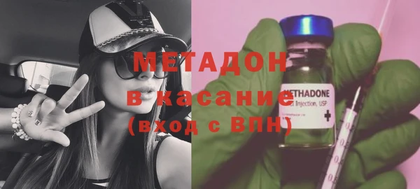 меф Медвежьегорск