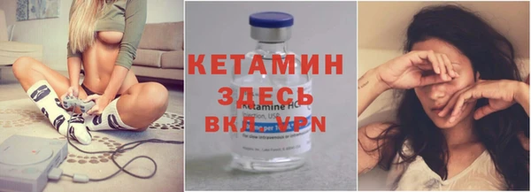 спиды Медногорск
