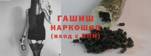 меф Медвежьегорск