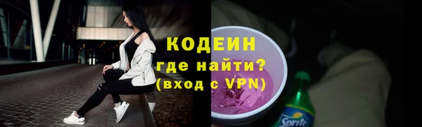 меф Медвежьегорск