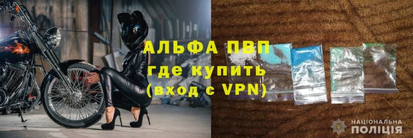 меф Медвежьегорск
