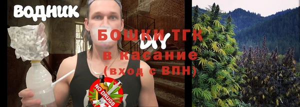 спайс Мегион