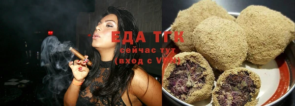 СК Михайлов
