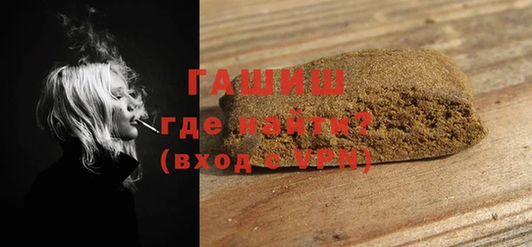 меф Медвежьегорск