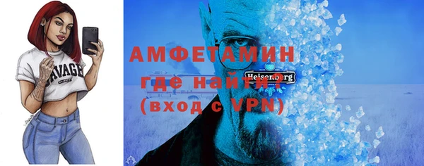 меф Медвежьегорск