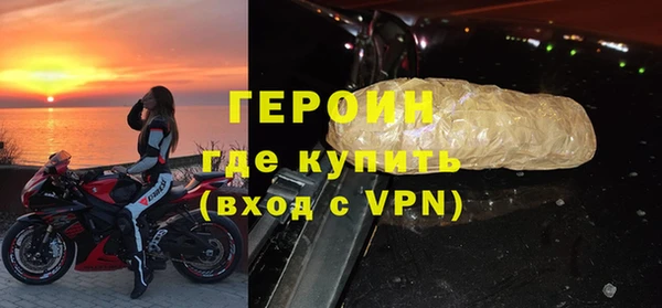меф Медвежьегорск