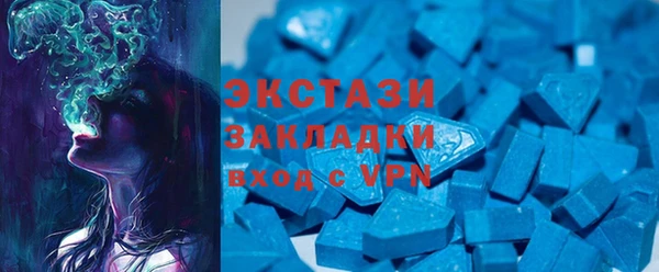 а пвп мука Михайловка