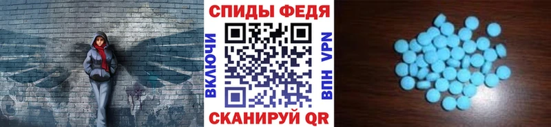 Метамфетамин винт  Купить закладки  Удачный 