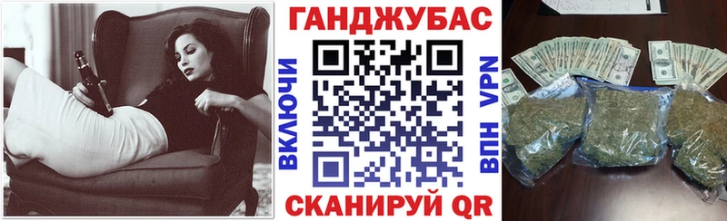Шишки марихуана планчик Удачный